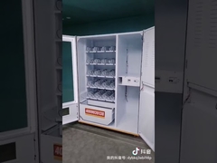 22 इंच टच स्क्रीन माइक्रोन के साथ एलईडी लाइटिंग मिस्ट्री बॉक्स वेंडिंग मशीन