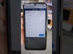 वेंडिंग मशीन परिचय वीडियो में नया उत्पाद अपलोड करना