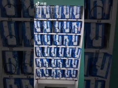 22 इंच दवा वेंडिंग मशीन संपर्क रहित भुगतान रिमोट नियंत्रित