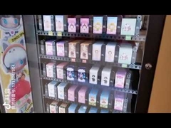 सिक्का भुगतान स्वचालित सनस्क्रीन वेंडिंग मशीन W2020*T955*H1950mm