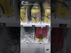 22'' कार्यालय मॉल के लिए तत्काल कॉफी वेंडिंग मशीन गर्म पानी