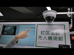 स्मार्ट फ्रिज दही वेंडिंग मशीन वास्तविक समय की निगरानी