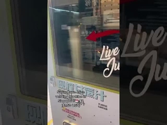 स्नैक फूड वेंडिंग मशीन