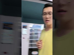 यूआई परिचय