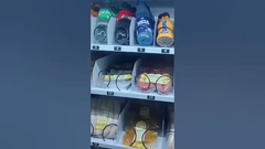 #वेंडिंगमशीन #सॉसेज #जर्मनी की ब्रांडिंग के लिए कस्टम ग्राफिक्स के साथ सॉसेज वेंडिंग मशीन