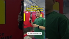 पालतू जानवरों की दुकान काम के घंटे बढ़ाती है समाधान, स्वयं सेवा कुत्ता वॉशिंग मशीन परिचय