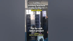 स्मार्ट वेंडिंग मशीन ऑस्ट्रेलिया भेजने के लिए तैयार #vendingmachinefactory