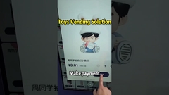 खिलौने वेंडिंग समाधान, आईपी खिलौनों को डिलीवर करने के लिए एलिवेटर के साथ हाई एंड वेंडिंग मशीन #वेंडिंगमशीन