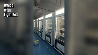लाइट बॉक्स के साथ WM22