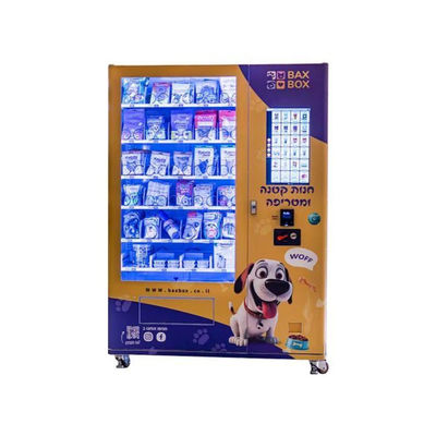 कस्टमाइज्ड स्पाइरल लॉकर कॉम्बिनेशन वेंडिंग मशीन फॉर डॉग कैट फूड ट्रीट्स टॉयज़ पेट वेंडिंग मशीन