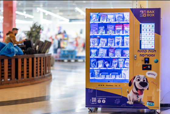 पर्यावरण के अनुकूल डॉग वॉशिंग मशीन टिकाऊ सफाई समाधान के लिए