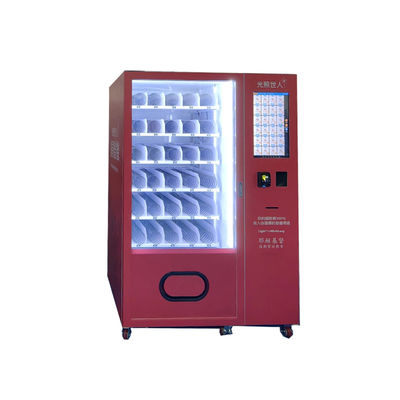 उन्नत प्रौद्योगिकी के माध्यम से दान जुटाने के लिए अनुकूलित दान मशीन