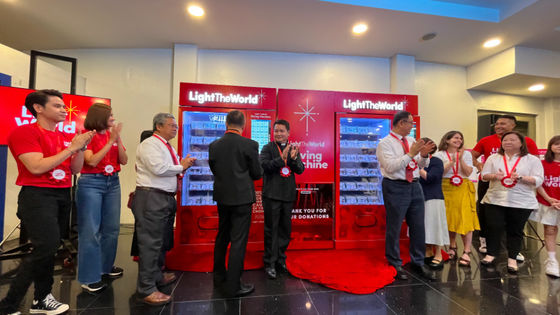 पर्यावरण के अनुकूल वेंडिंग मशीनों के साथ दान को अधिकतम करें