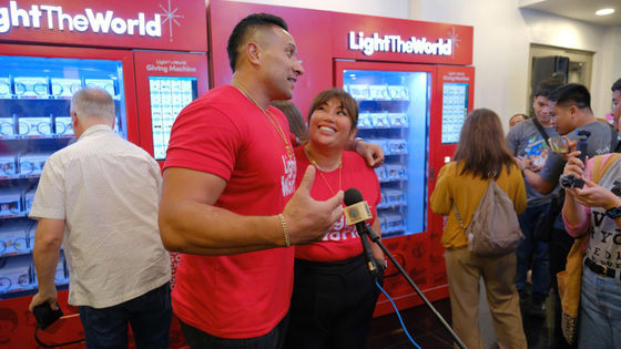 कॉर्पोरेट सामाजिक जिम्मेदारी वेंडिंग मशीन अनुकूलित करें पर्यावरण के अनुकूल 380 किलो