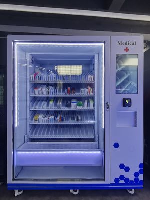 हमारी 24/7 फार्मेसी वेंडिंग मशीन के साथ किसी भी समय अपनी दवा का पूर्व-आदेश और पिकअप करें