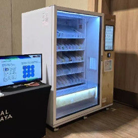 फार्मेसी वेंडिंग मशीन, आवश्यक दवाओं की चौबीसों घंटे उपलब्धता