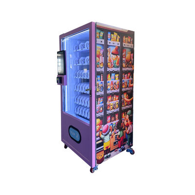 स्वयं सेवा ब्राउज़ पोकेमॉन ट्रेडिंग कार्ड उत्पाद विवरण प्रचार वीडियो पोकेमॉन वेंडिंग मशीन