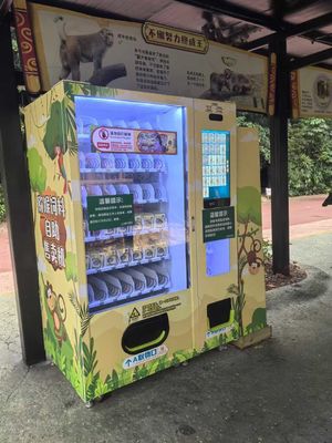 उच्च क्षमता और विश्वसनीय रिफिल के लिए सुविधाजनक धातु फ्रेम पशु फ़ीड वेंडिंग मशीन