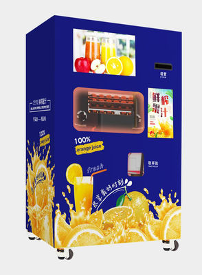 ताज़ा संतरे का जूस वेंडिंग मशीन 100% प्राकृतिक 400KG धातु