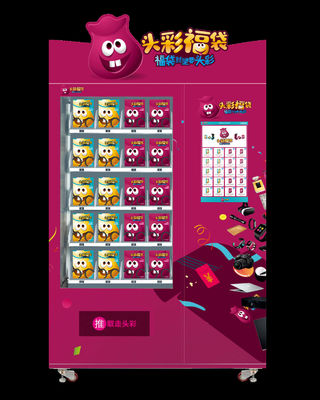 22 इंच टच स्क्रीन माइक्रोन के साथ एलईडी लाइटिंग मिस्ट्री बॉक्स वेंडिंग मशीन